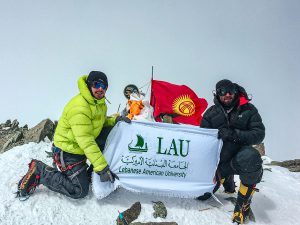 Lenin Peak Summit - LAU Team