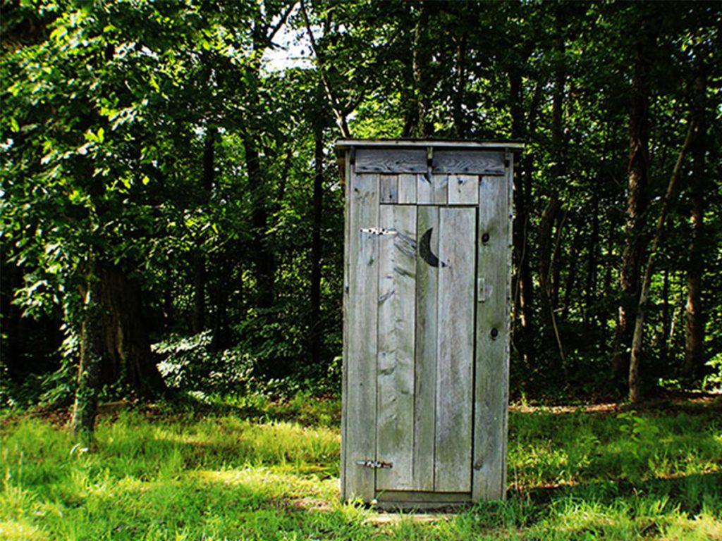 public toilet on the trail