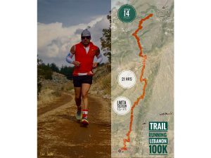 Georges Saado - 100km run map